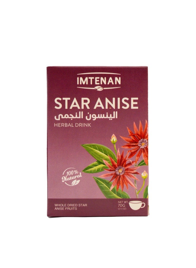 Imtenan Star Anise 70 gm - Image 1